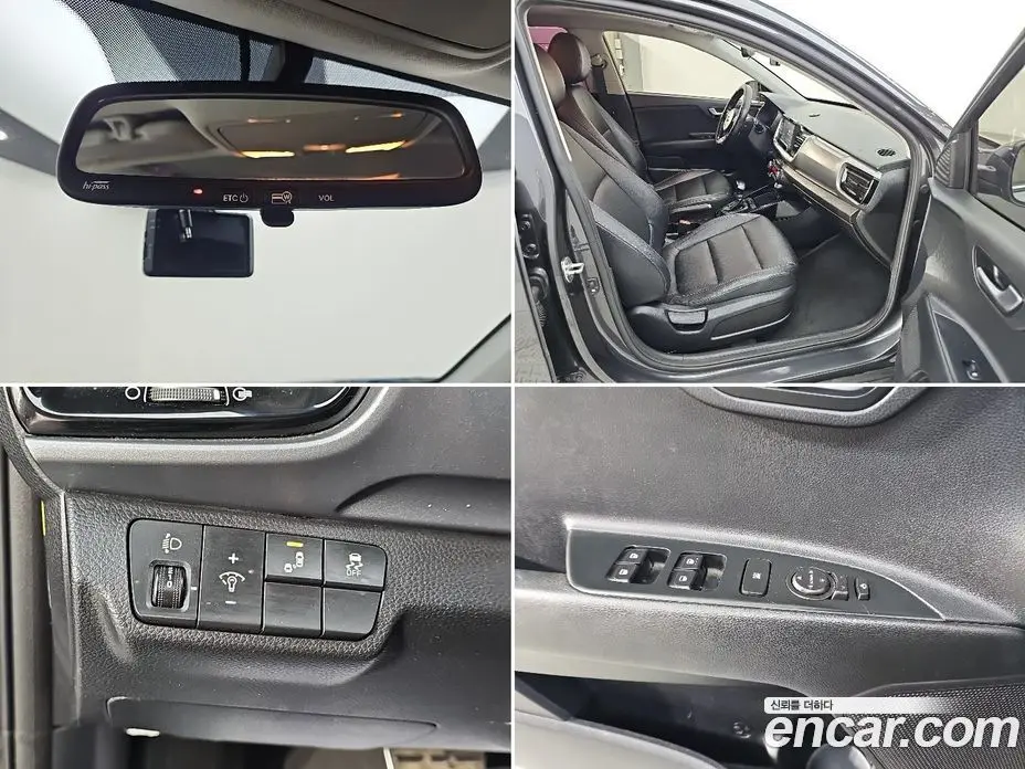 Kia Stonic 2017 1.6 АКПП, фото 13