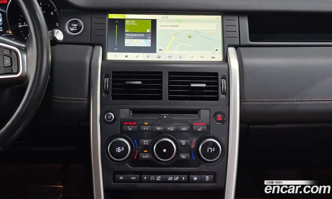 Land Rover Discovery Sport 2016 2.0 АКПП, фото 15