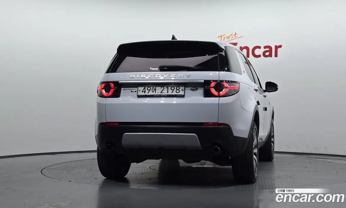 Land Rover Discovery Sport 2016 2.0 АКПП, фото 4