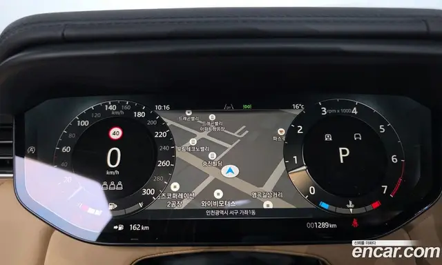 Land Rover Range Rover Sport 2026 3.0 АКПП, миниатюра 8