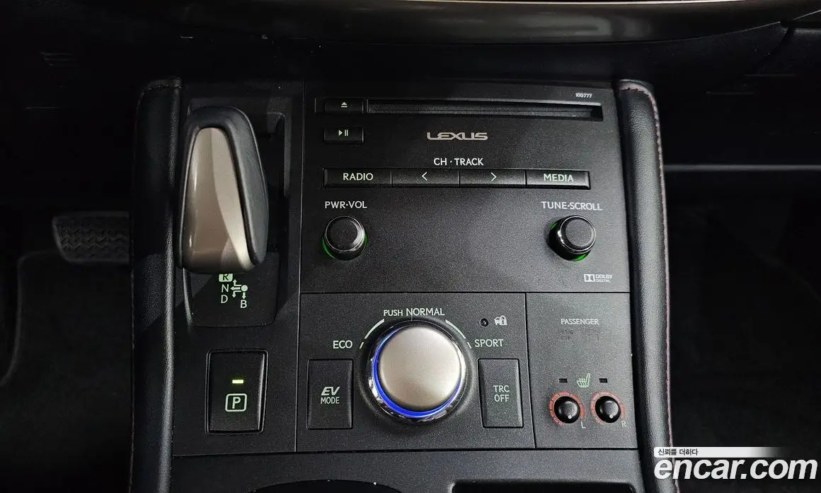 Lexus CT200h 2018 1.8 АКПП, фото 11