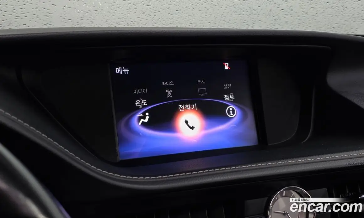 Lexus ES 2017 2.5 АКПП, фото 13