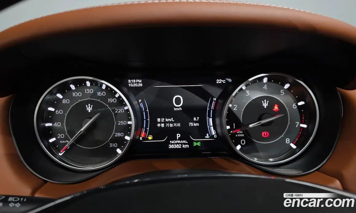 Maserati Ghibli 2021 2.0 АКПП, фото 10