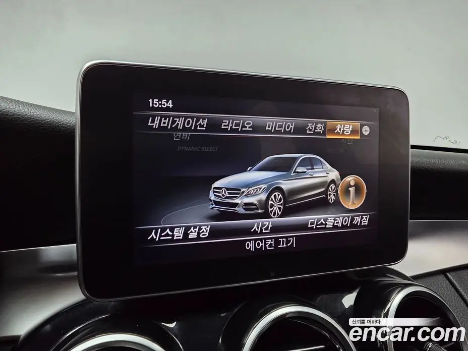 Mercedes-Benz C-Class 2016 2.0 АКПП, фото 14
