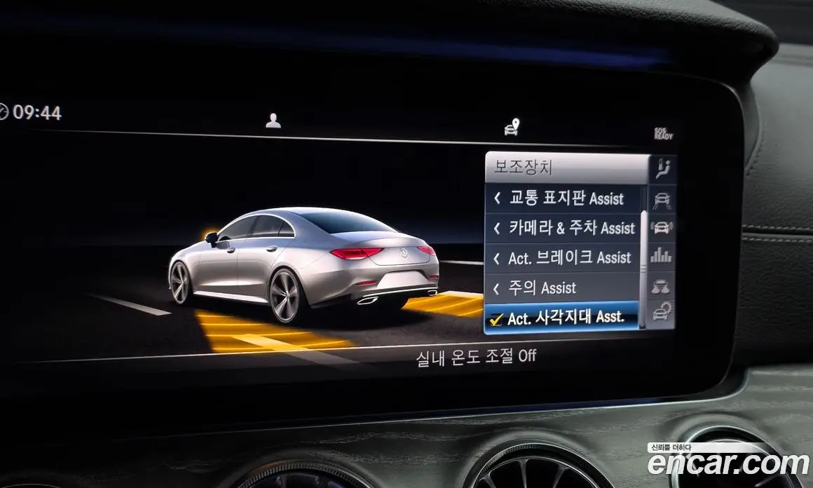 Mercedes-Benz CLS-Class 2019 2.9 АКПП, фото 16