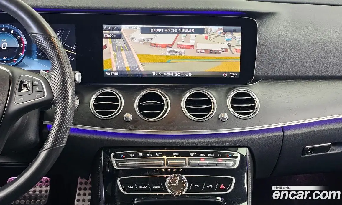 Mercedes-Benz E-Class 2016 2.0 АКПП, фото 14