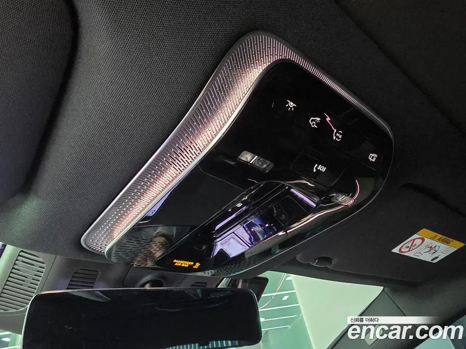 Mercedes-Benz EQS 2022 0.4 АКПП, фото 17