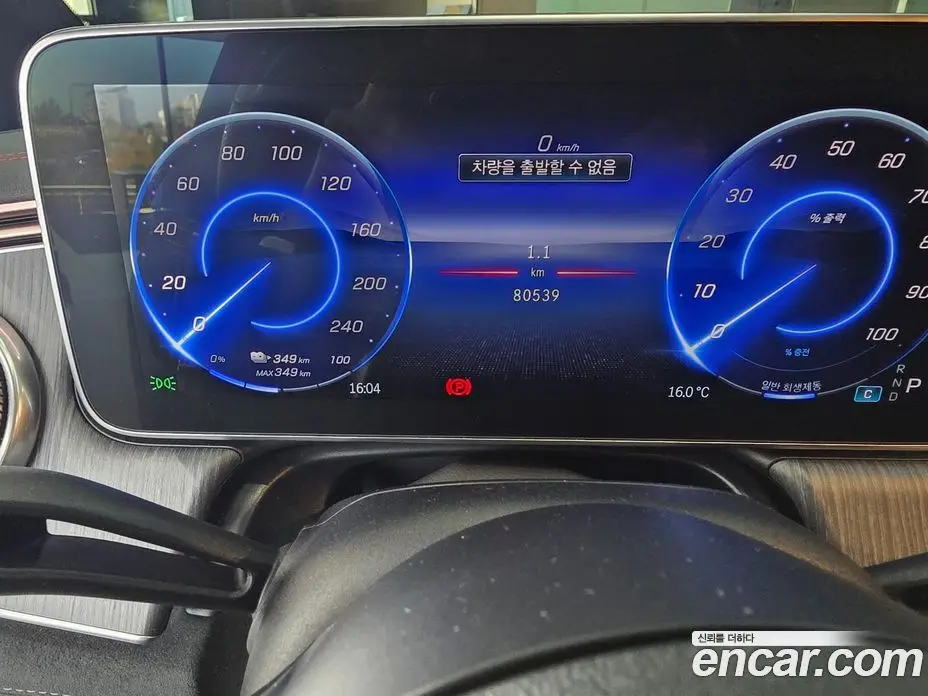 Mercedes-Benz EQS 2022 0.4 АКПП, фото 8
