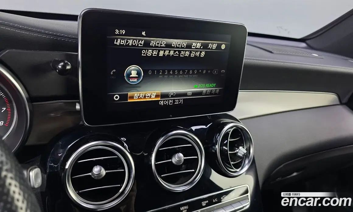 Mercedes-Benz GLC-Class 2019 2.0 АКПП, фото 20