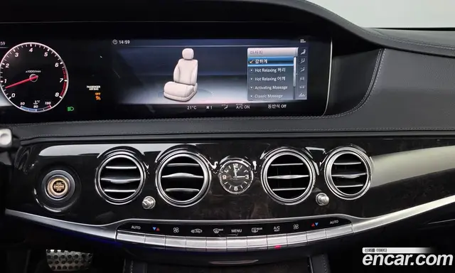 Mercedes-Benz S-Class 2018 3.0 АКПП, миниатюра 12
