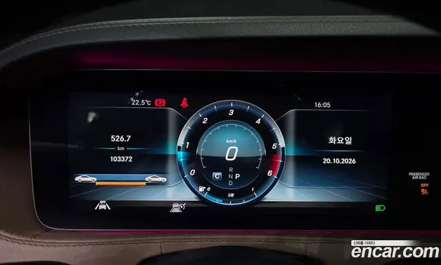 Mercedes-Benz S-Class 2020 2.9 АКПП, миниатюра 10