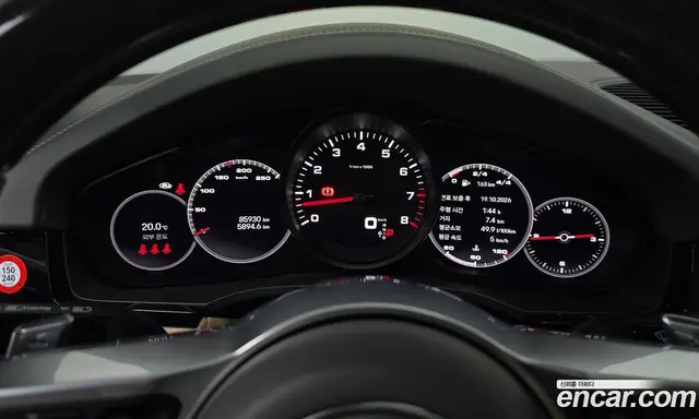 Porsche Cayenne 2022 3.0 АКПП, миниатюра 11