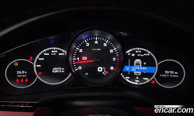 Porsche Cayenne 2023 3.0 АКПП, миниатюра 8