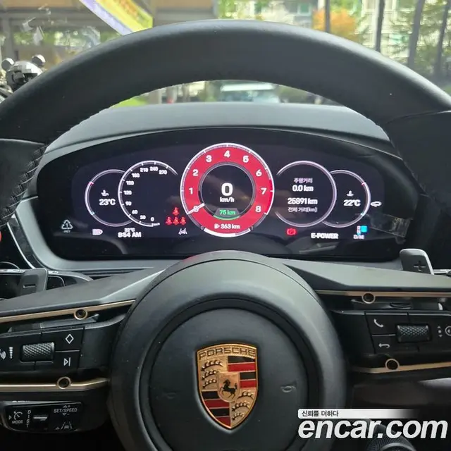 Porsche Cayenne 2024 3.0 АКПП, миниатюра 7 Porsche Cayenne 2024 3.0 АКПП, миниатюра 7