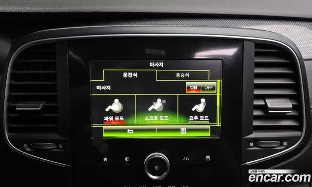 Renault (Samsung) SM6 2016 2.0 АКПП, миниатюра 6