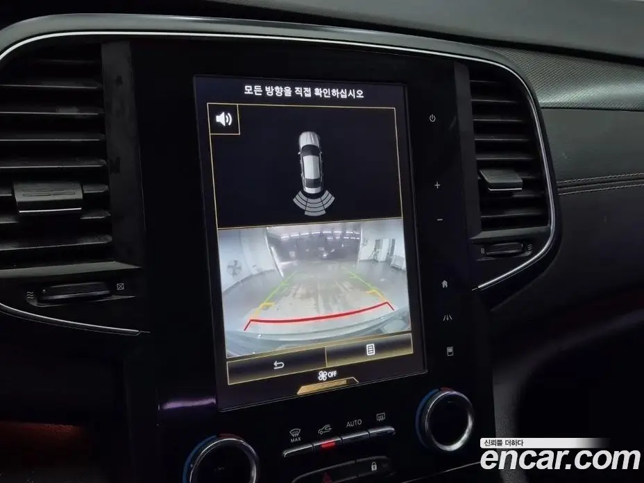 Renault (Samsung) SM6 2019 2.0 АКПП, фото 7