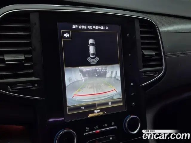 Renault (Samsung) SM6 2019 2.0 АКПП, миниатюра 7