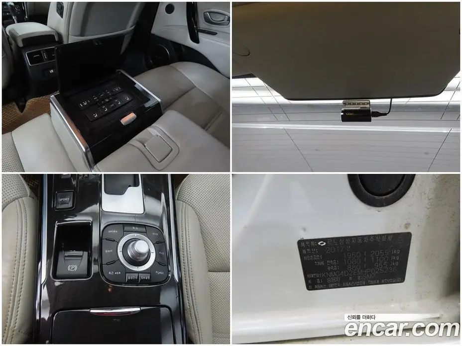 Renault (Samsung) SM7 2017 2.5 АКПП, фото 18
