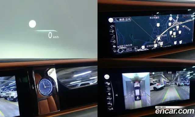 Rolls-Royce Ghost 2021 6.7 АКПП, миниатюра 12