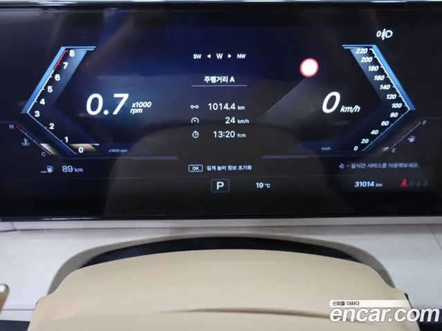 SsangYong Actyon 2025 1.5 АКПП, миниатюра 11