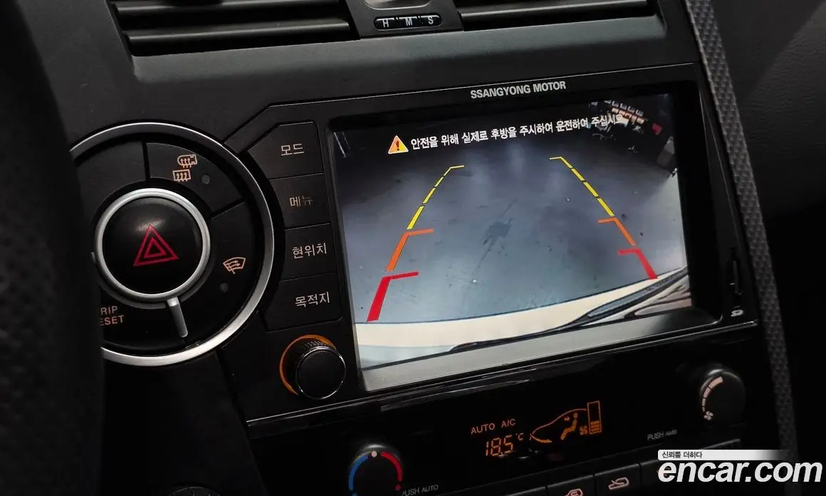 SsangYong Korando 2015 2.0 АКПП, фото 14