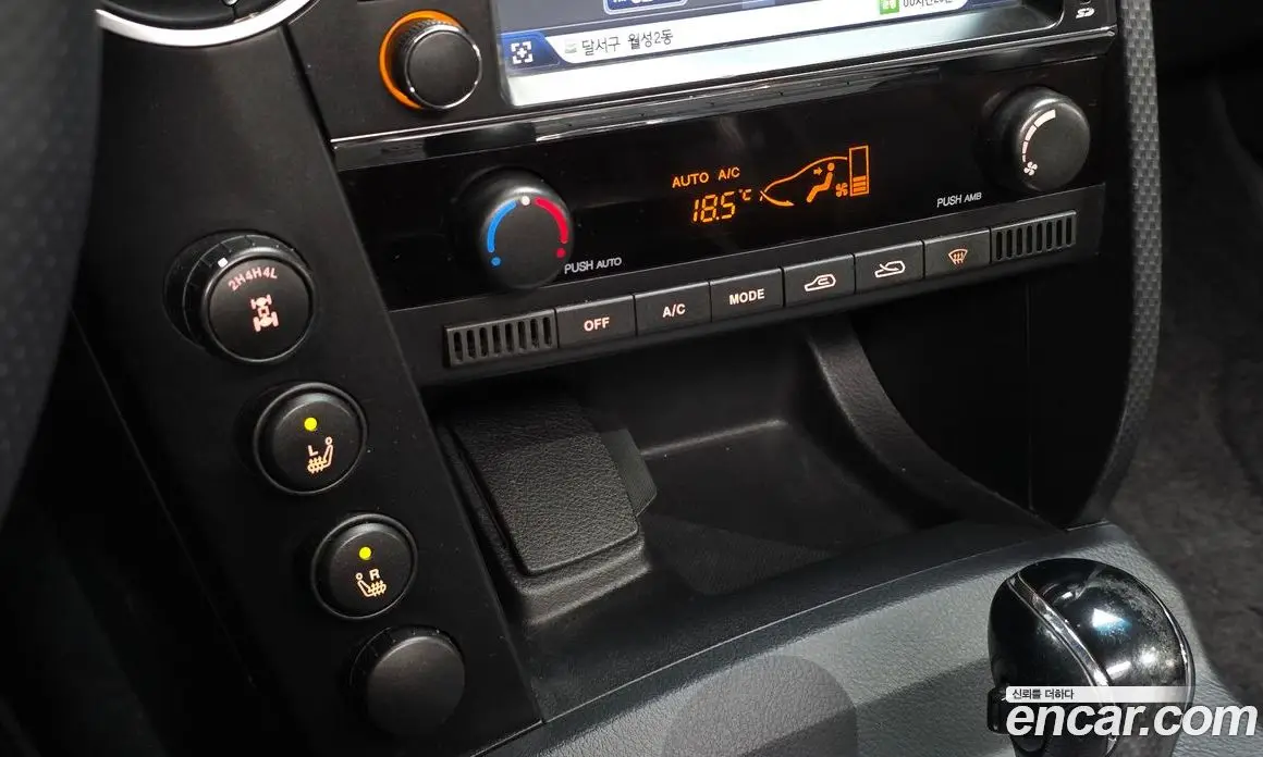 SsangYong Korando 2015 2.0 АКПП, фото 18