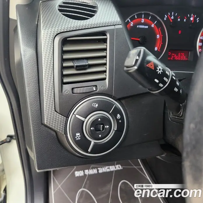SsangYong Korando 2015 2.0 АКПП, фото 14