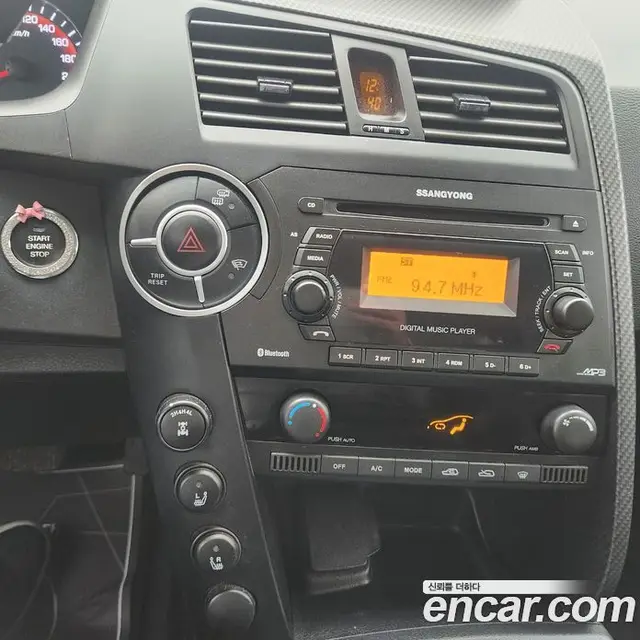 SsangYong Korando 2015 2.0 АКПП, миниатюра 7