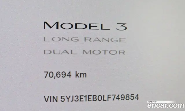 Tesla Model 3 2020 0.2 АКПП, миниатюра 8 Tesla Model 3 2020 0.2 АКПП, миниатюра 8
