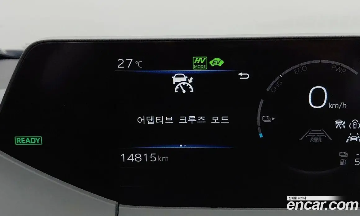 Toyota Prius 2024 2.0 АКПП, фото 12 Toyota Prius 2024 2.0 АКПП, фото 12