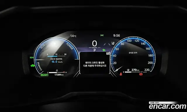Toyota RAV4 2024 2.5 АКПП, миниатюра 10