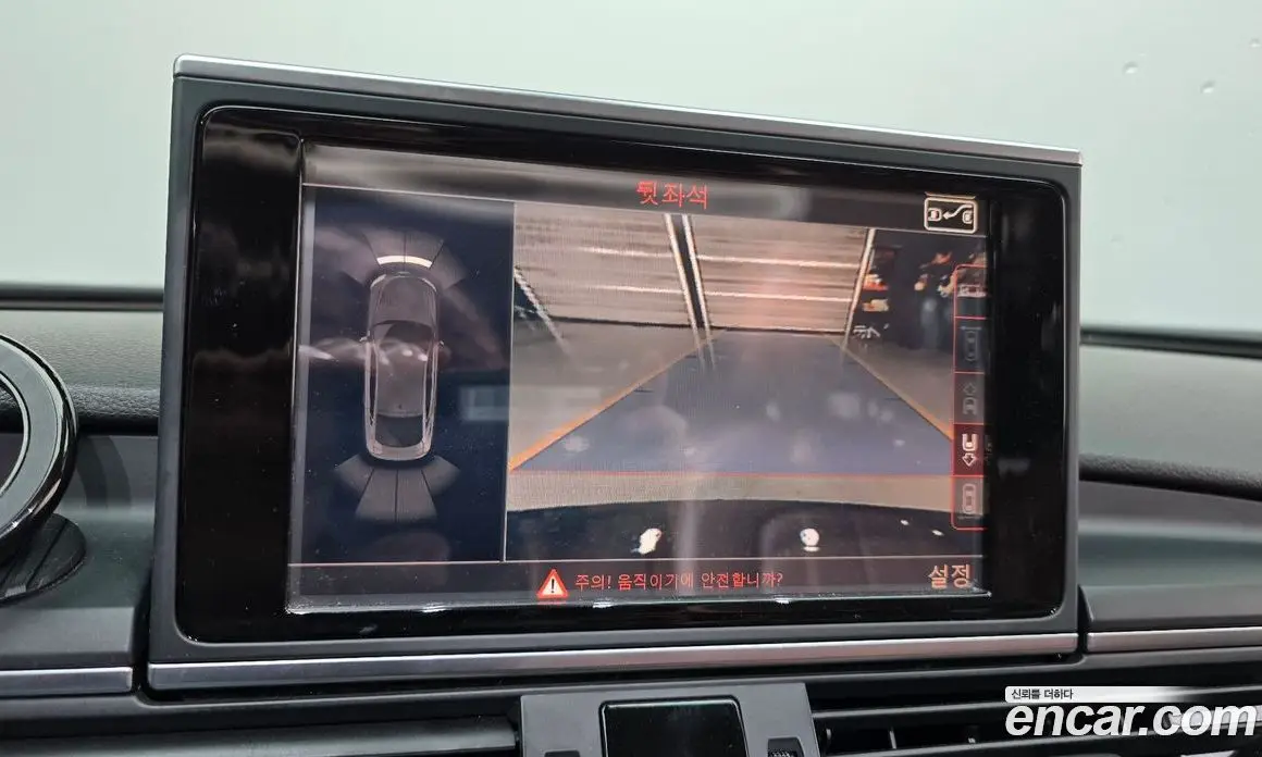 Audi A7 2016 2.0 АКПП, фото 15