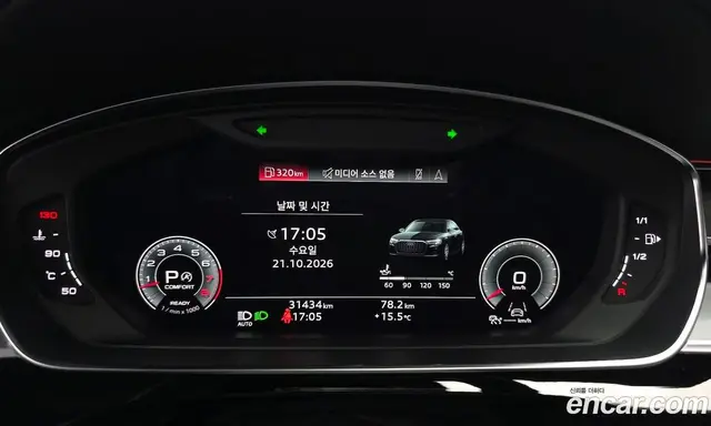 Audi A8 2022 3.0 АКПП, миниатюра 11