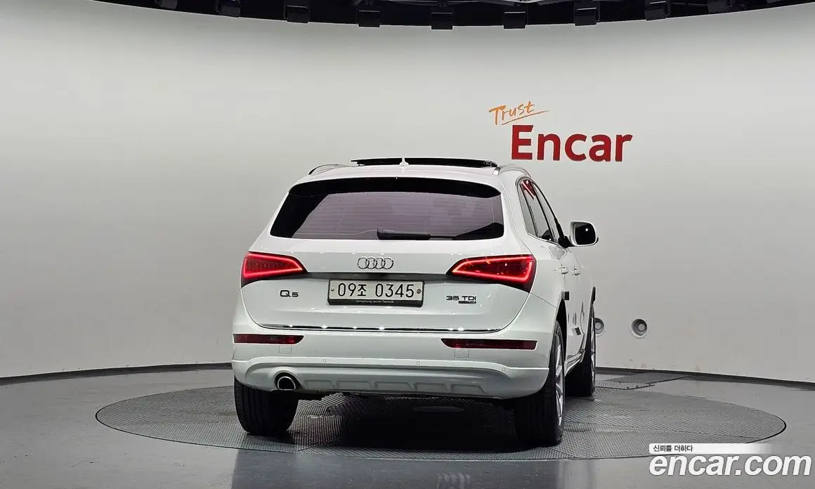 Audi Q5 2016 2.0 АКПП, фото 4