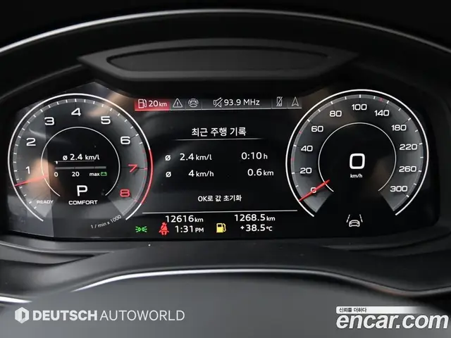 Audi Q7 2025 3.0 АКПП, миниатюра 8