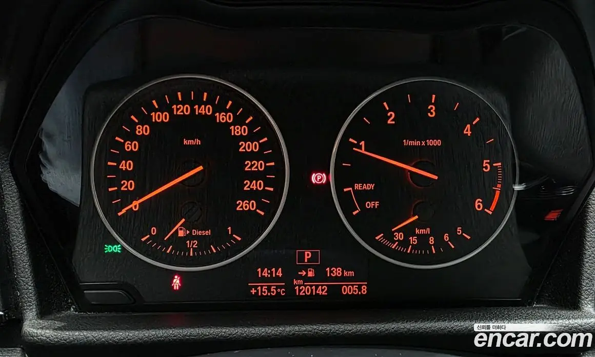BMW 2 серия 2015 2.0 АКПП, фото 8