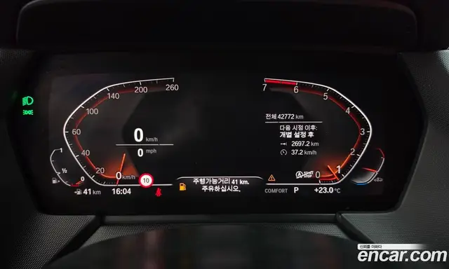 BMW 2 серия 2021 2.0 АКПП, миниатюра 11