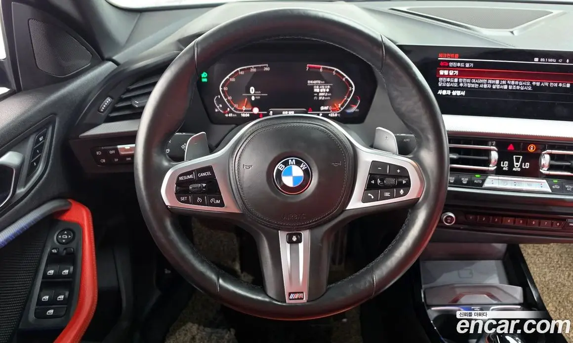 BMW 2 серия 2021 2.0 АКПП, фото 19
