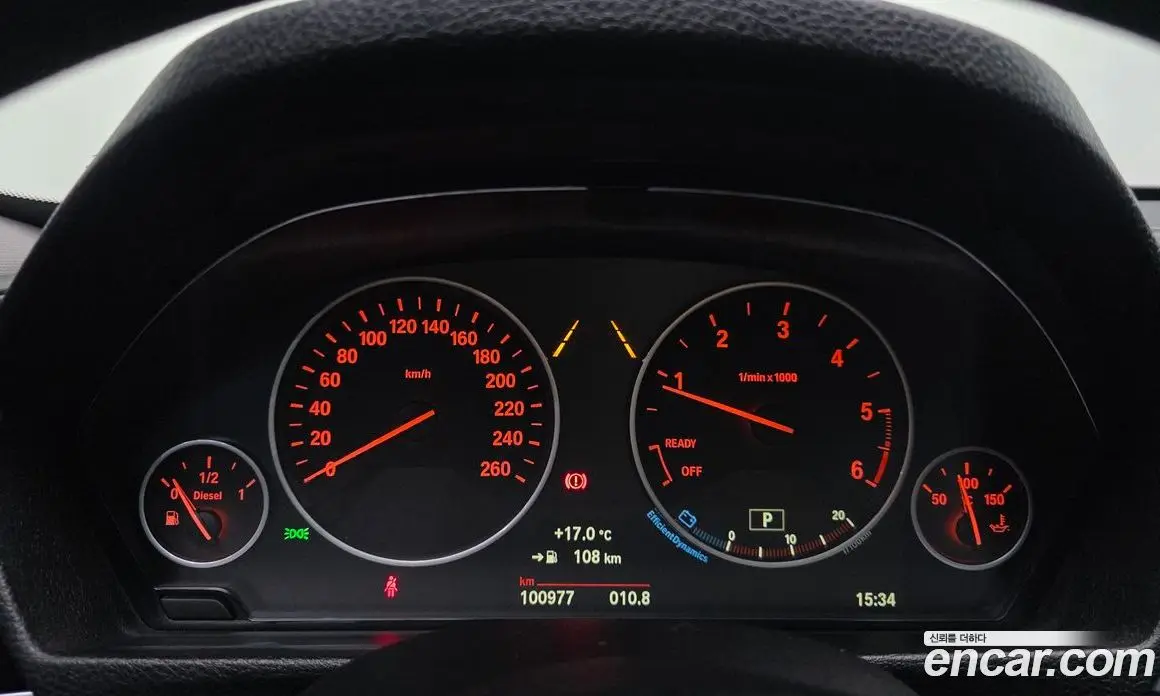 BMW 3 серия 2017 2.0 АКПП, фото 11