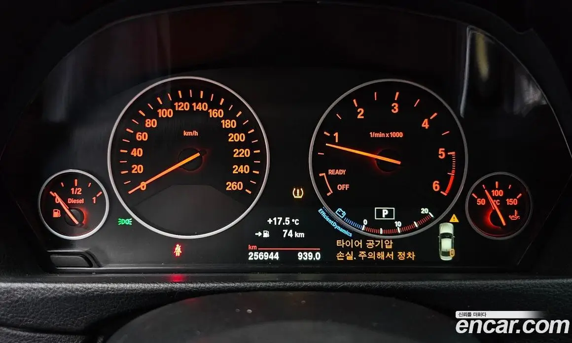 BMW 3 серия 2017 2.0 АКПП, фото 8
