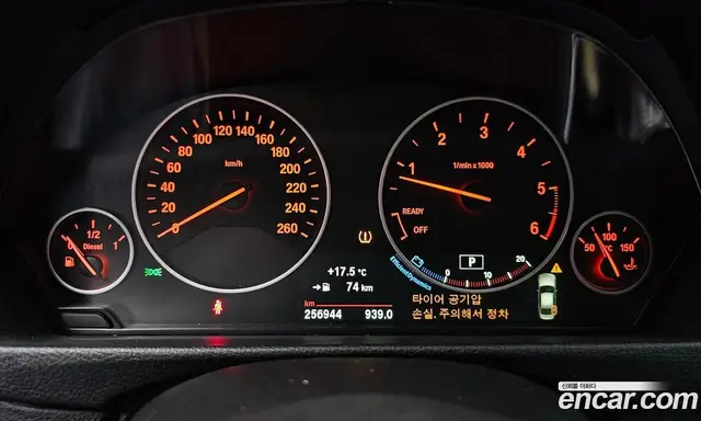 BMW 3 серия 2017 2.0 АКПП, миниатюра 8