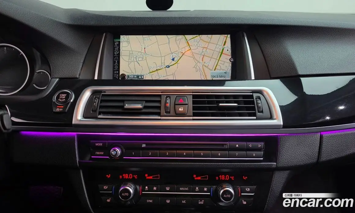 BMW 5 серия 2015 2.0 АКПП, фото 14