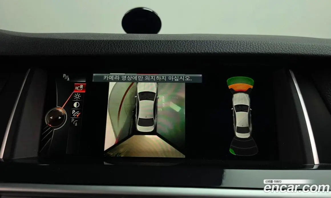 BMW 5 серия 2015 2.0 АКПП, фото 15