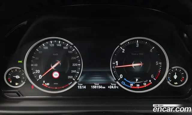 BMW 5 серия 2015 2.0 АКПП, миниатюра 10