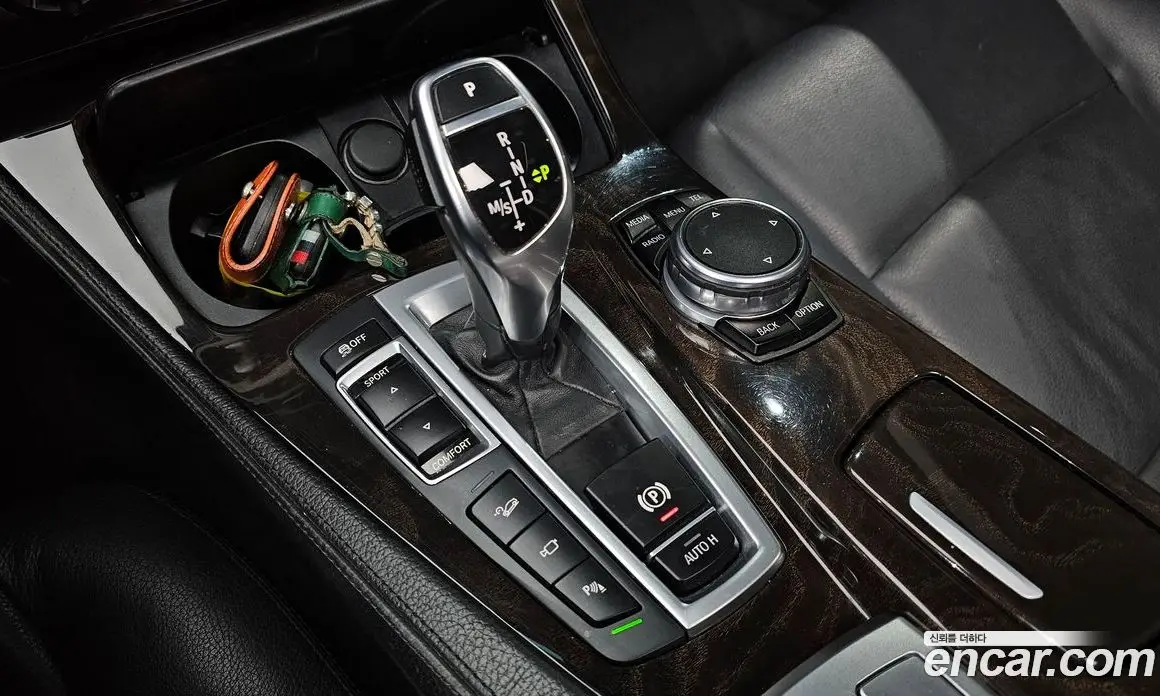 BMW 5 серия 2016 2.0 АКПП, фото 11