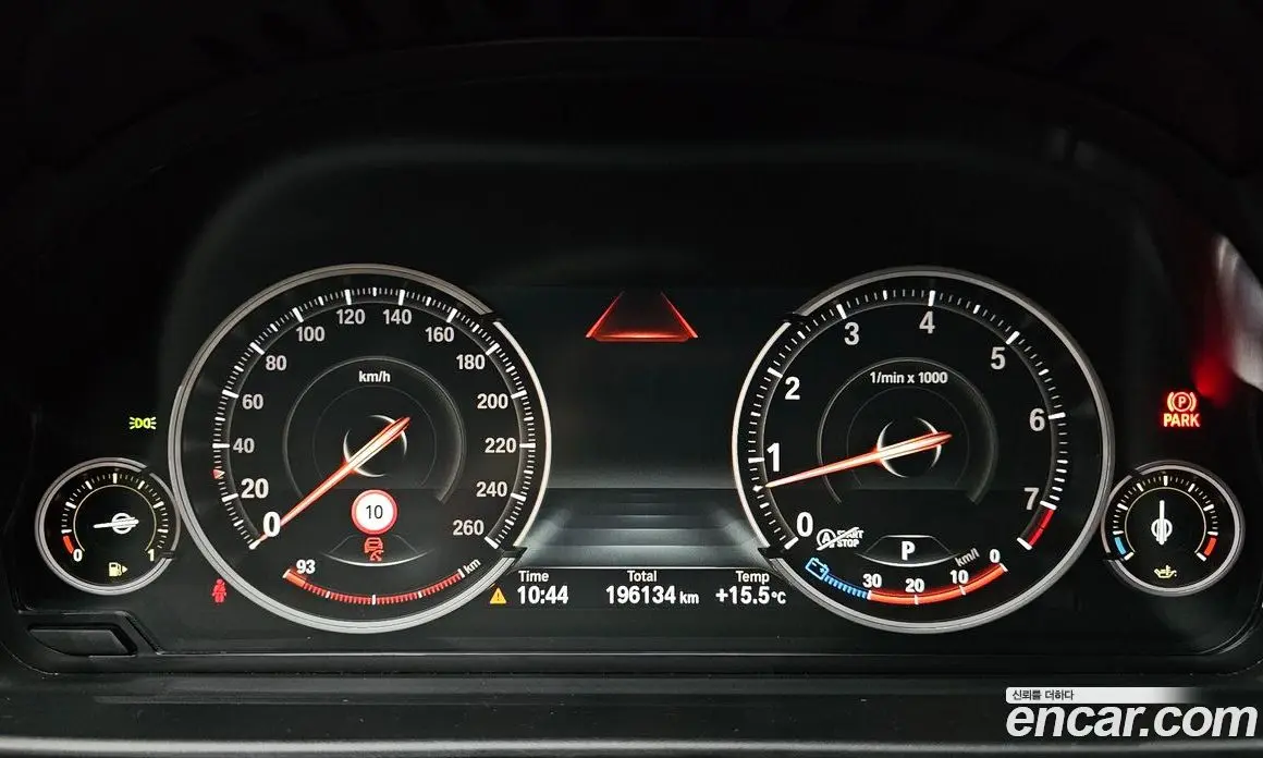 BMW 5 серия 2016 2.0 АКПП, фото 10