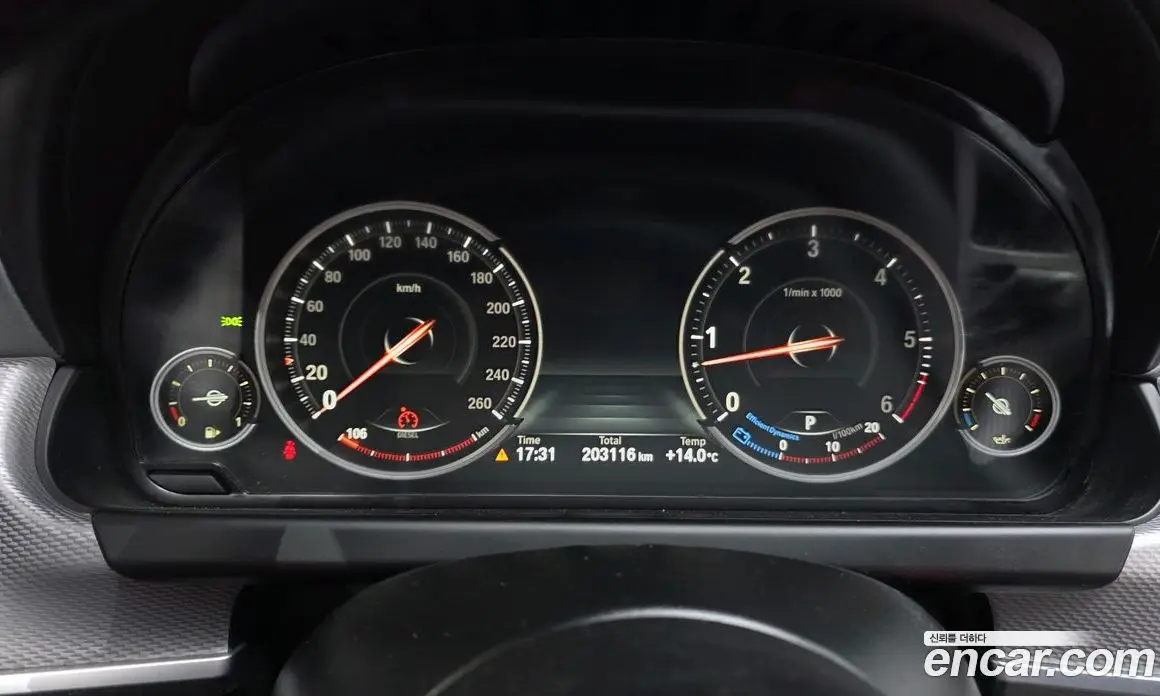 BMW 6 серия 2015 3.0 АКПП, фото 8
