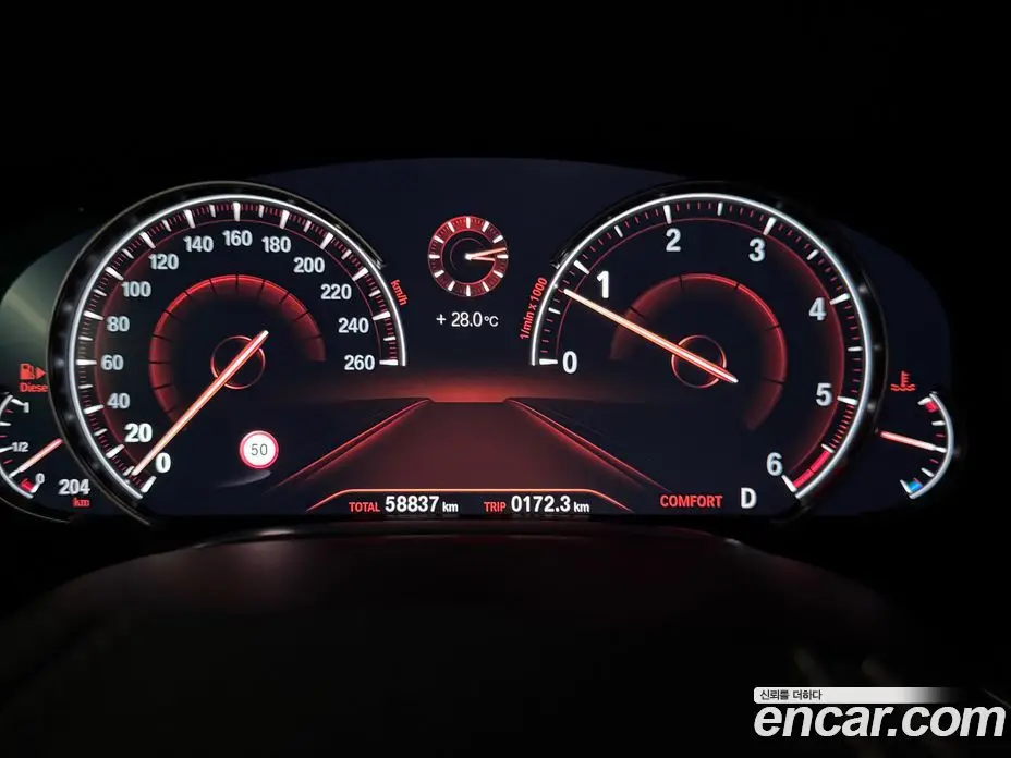 BMW 7 серия 2016 3.0 АКПП, фото 8