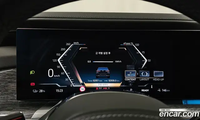 BMW i7 2023 0.3 АКПП, миниатюра 11