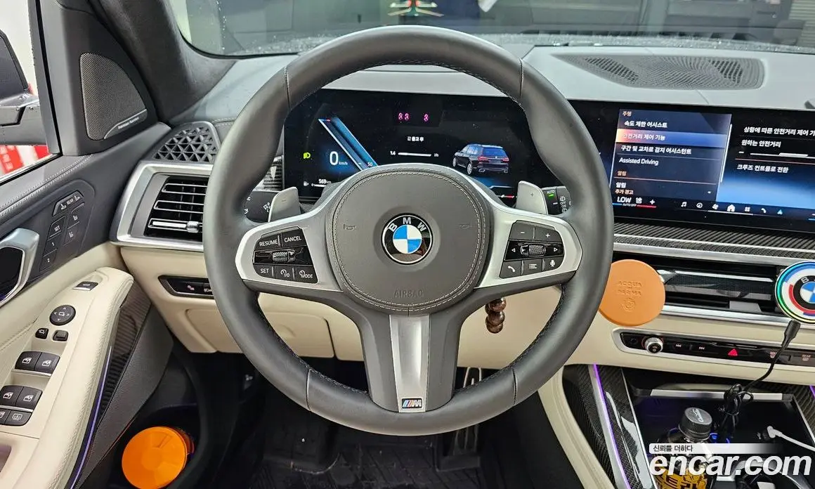 BMW X7 2026 3.0 АКПП, фото 19 BMW X7 2026 3.0 АКПП, фото 19